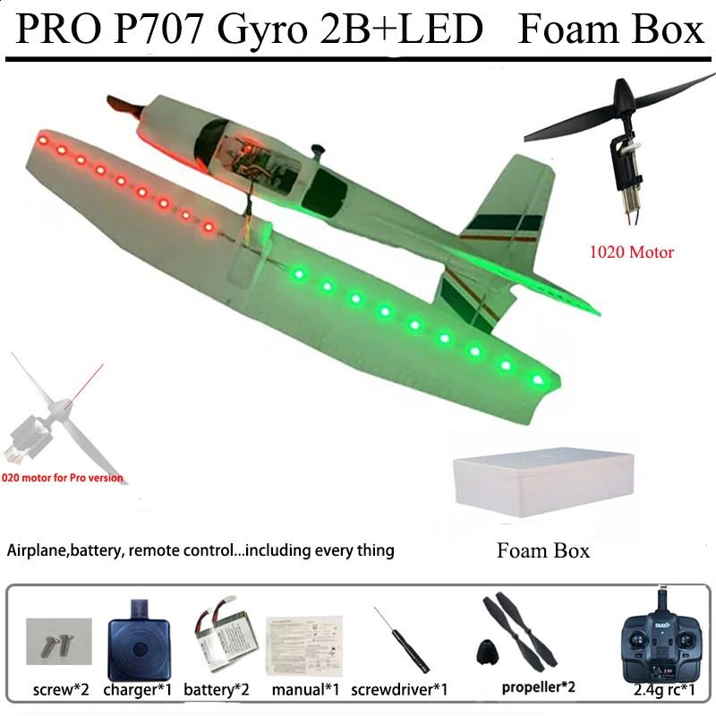 Pro Gyro 2b Led