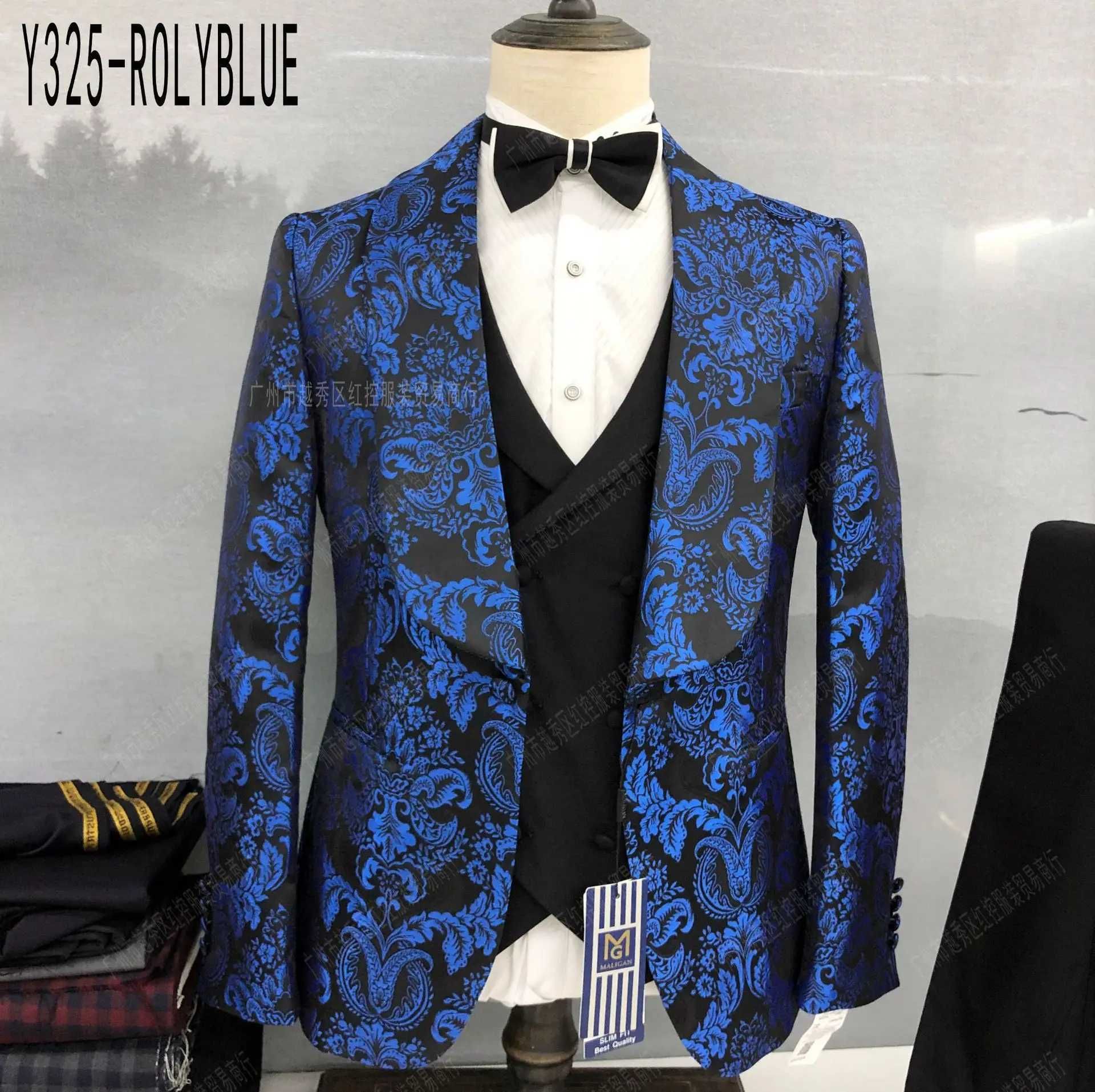Y325 Royal Blue