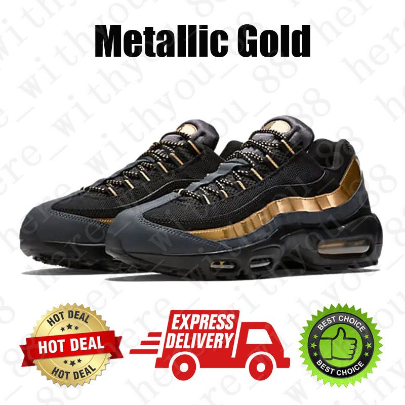 #14 Metallic Gold 36-46