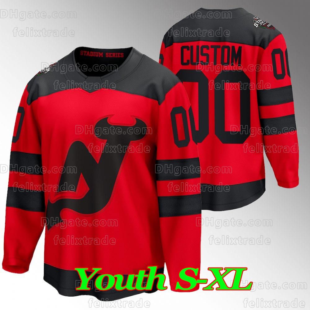 Молодёжная серия Stadium Series 2024, S-XL