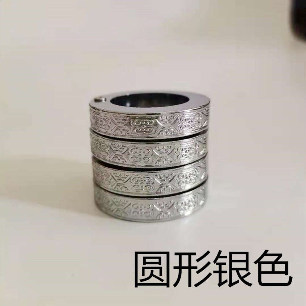 Round Silver