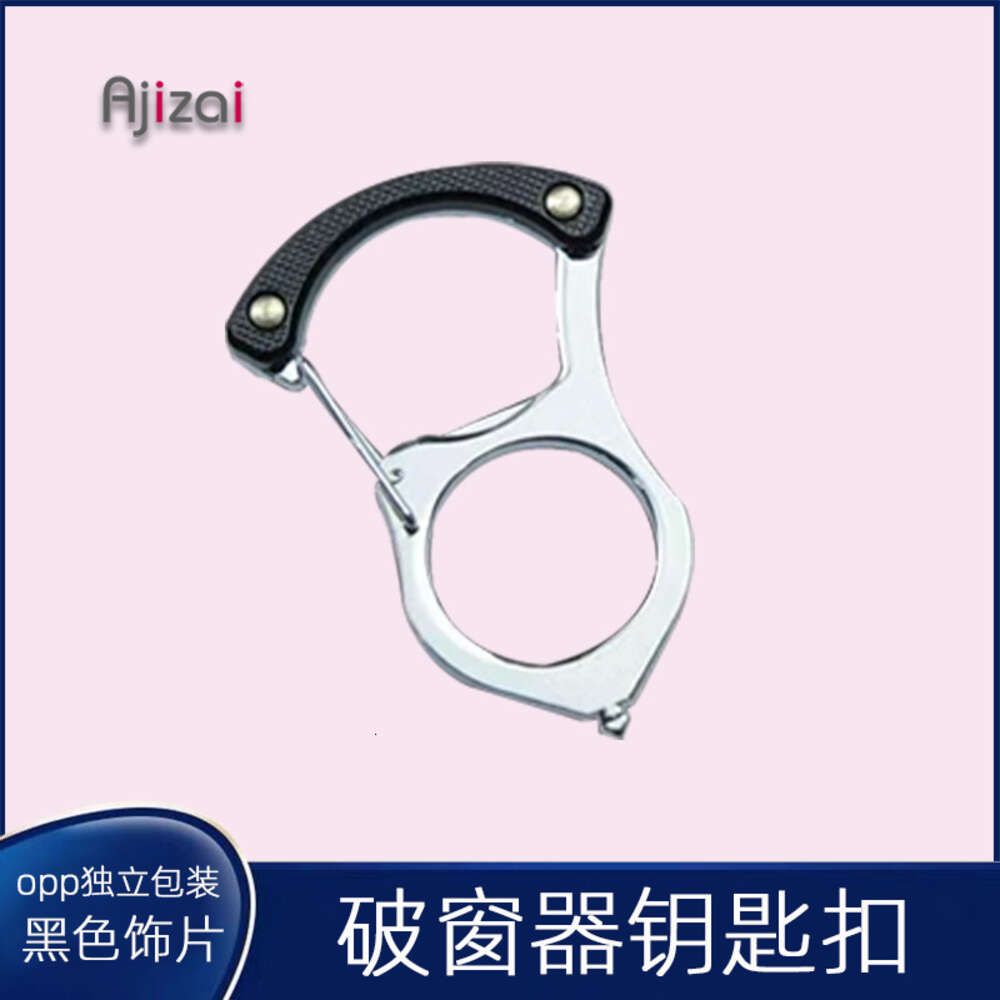 Classic Self-defense Keychain with Bla