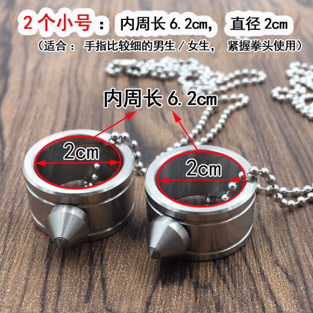 2 small rings inner circumference 6.2cm,