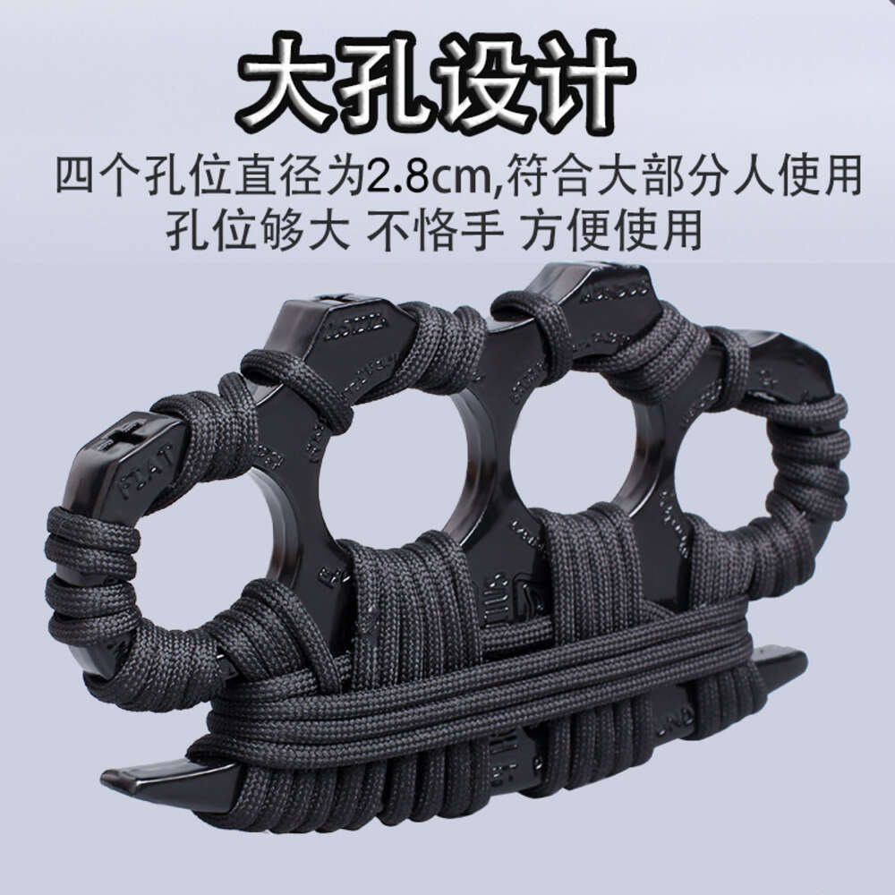 Thickened Black Twine