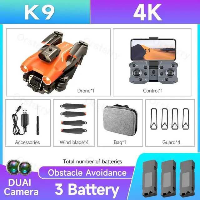 برتقالي مع 3Battery