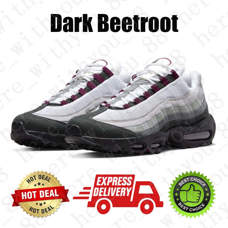 #10 Dark Beetroot 36-46