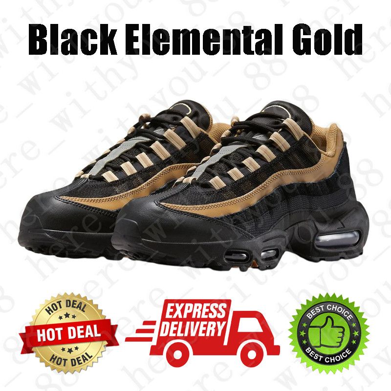 #34 Black Elemental Gold 40-46