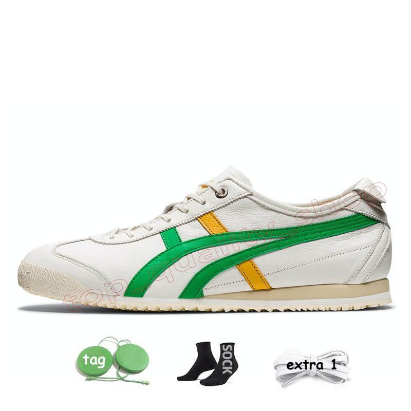 10 Cream Green Yellow