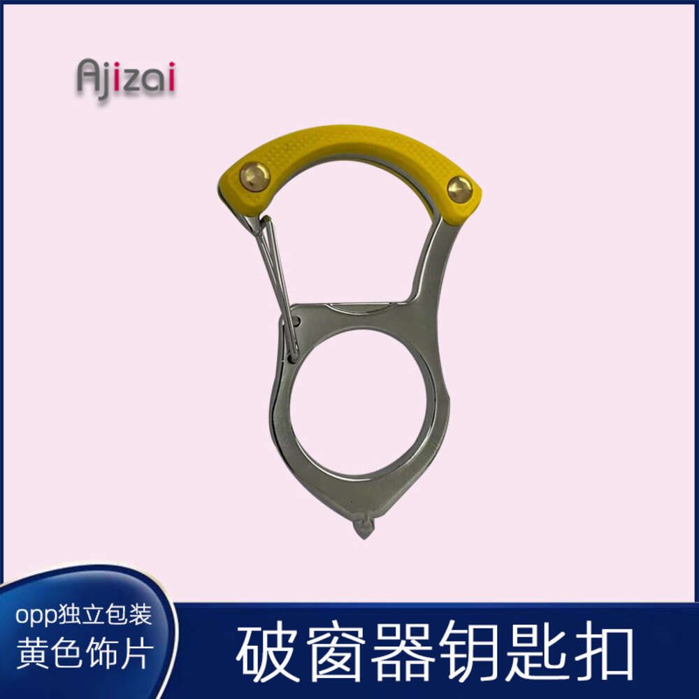 Classic Self-defense Keychain with Yel