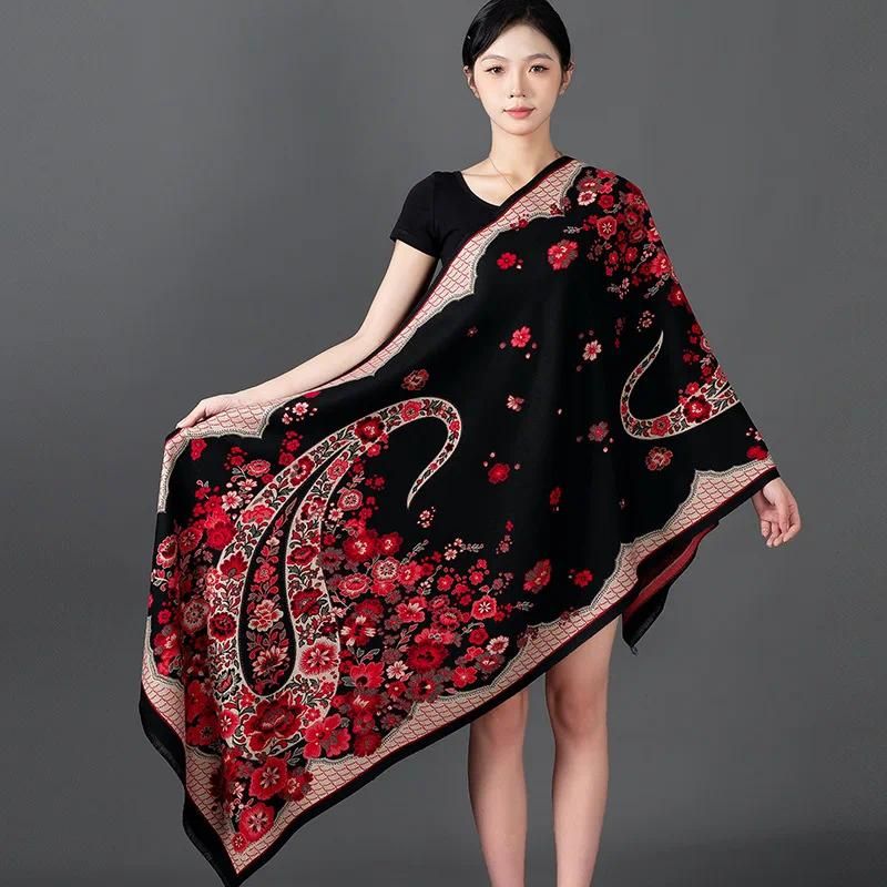 70x190cm Black Red A