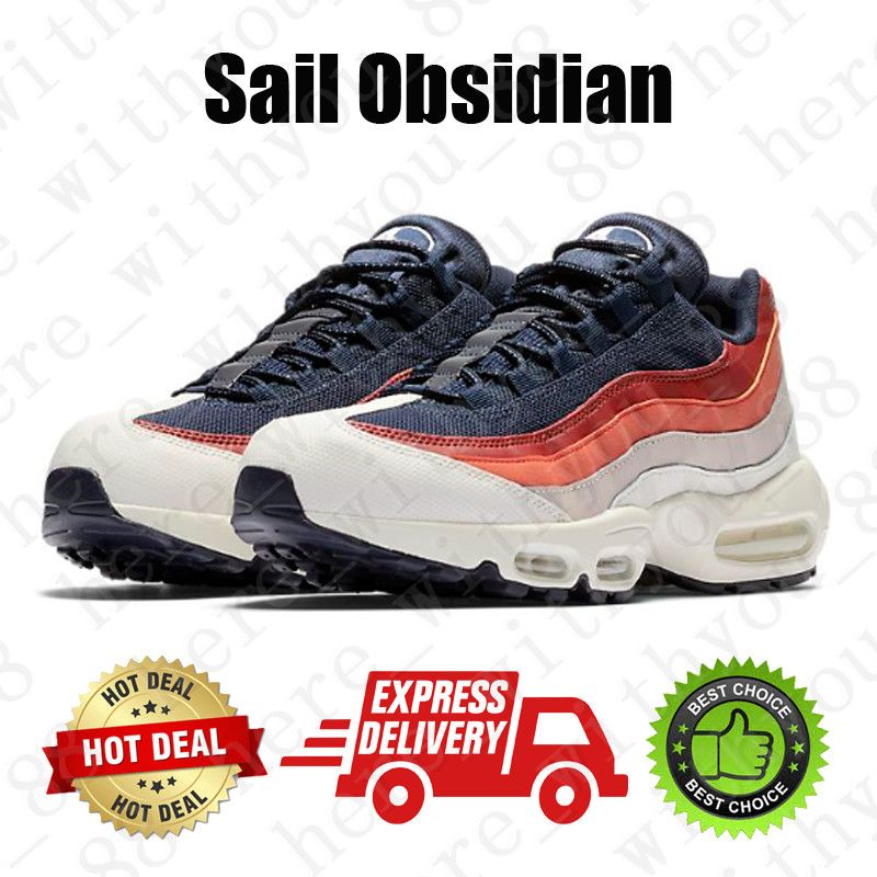 #19 SAIL SOSPIDIAN 36-46