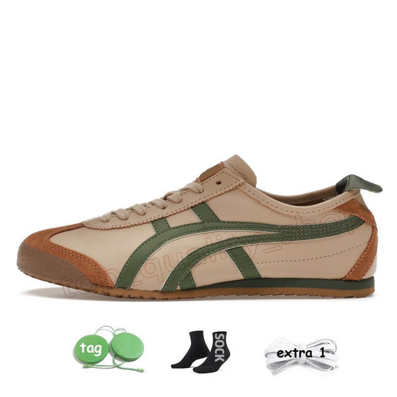 6 Beige Verde Hierba