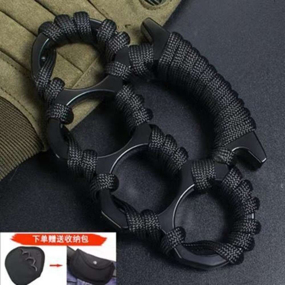 D [Hard Iron] Black Thickened Rope Wrap