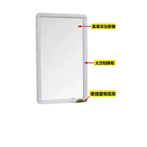 50 40 White Mirror1