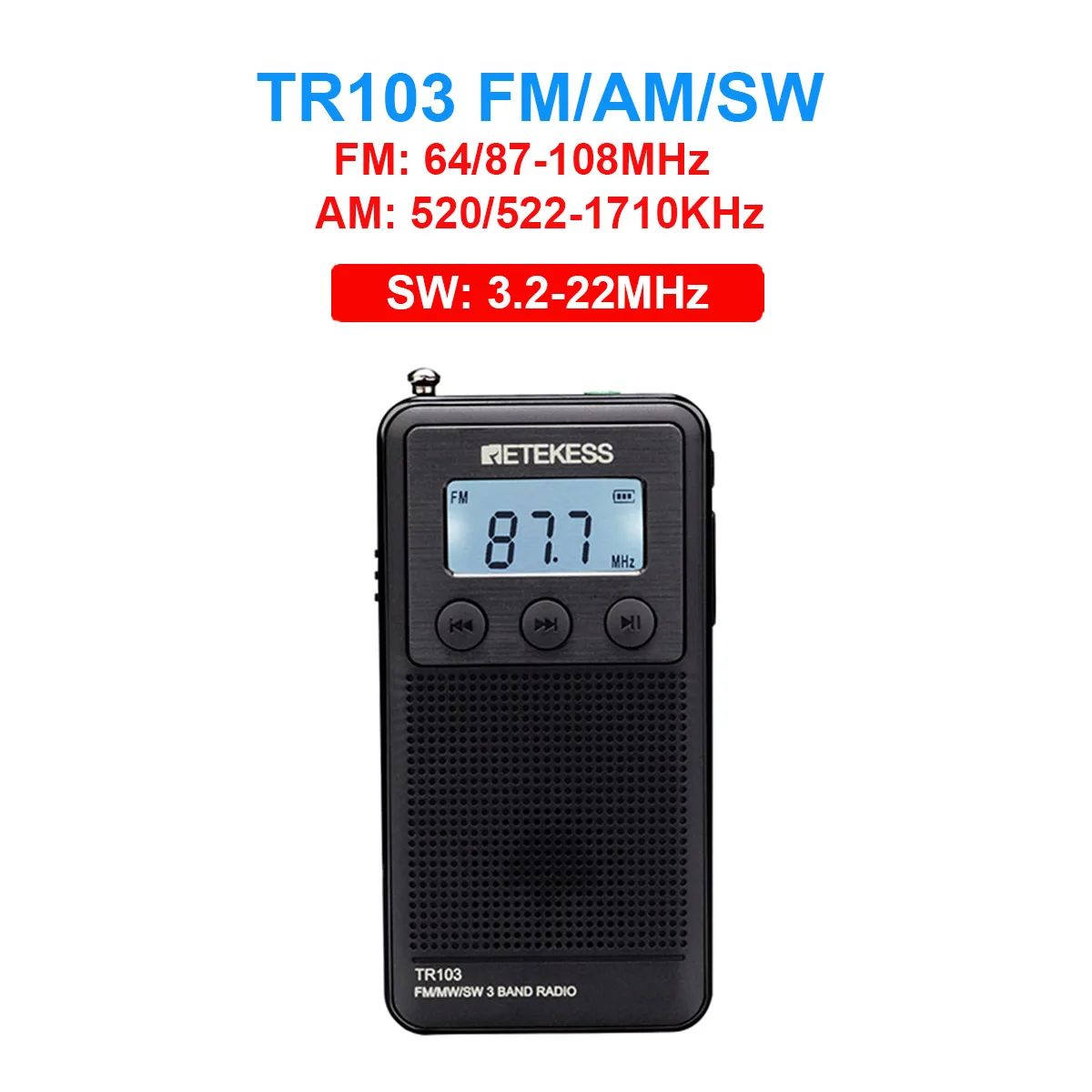 色：TR103