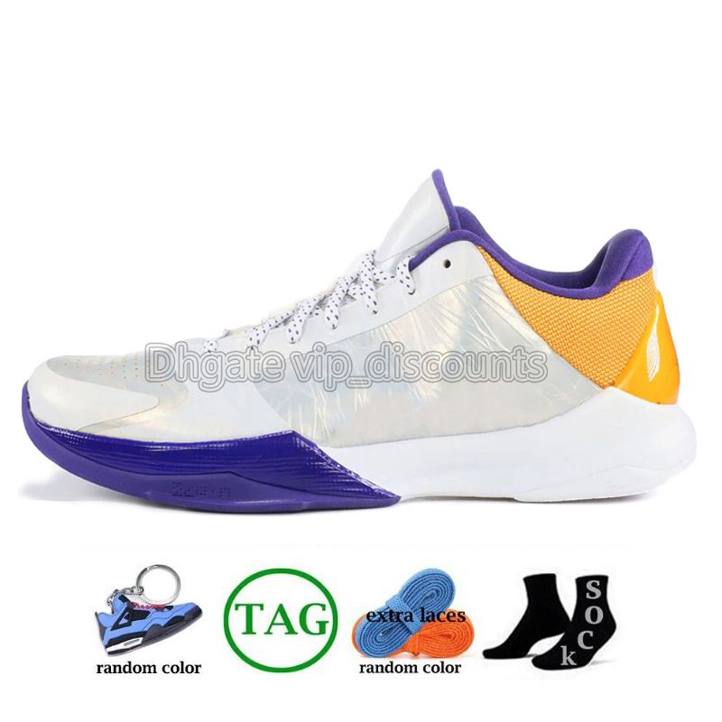 F13 GS Lakers Home 40-45