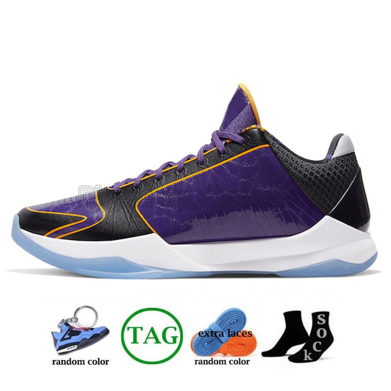 C27 5 Protro Lake Purple 40-45