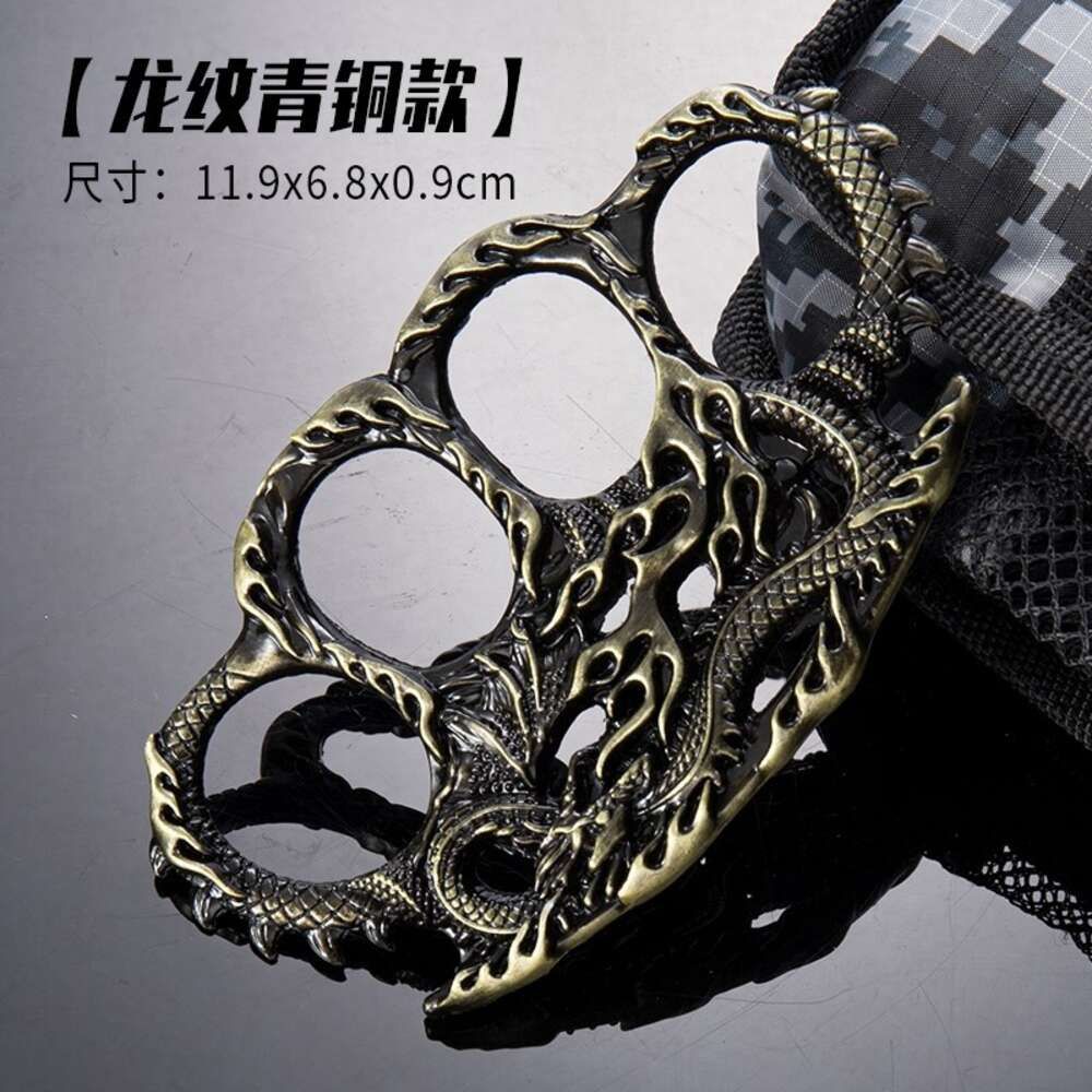 [Dragon Pattern Bronze Style]