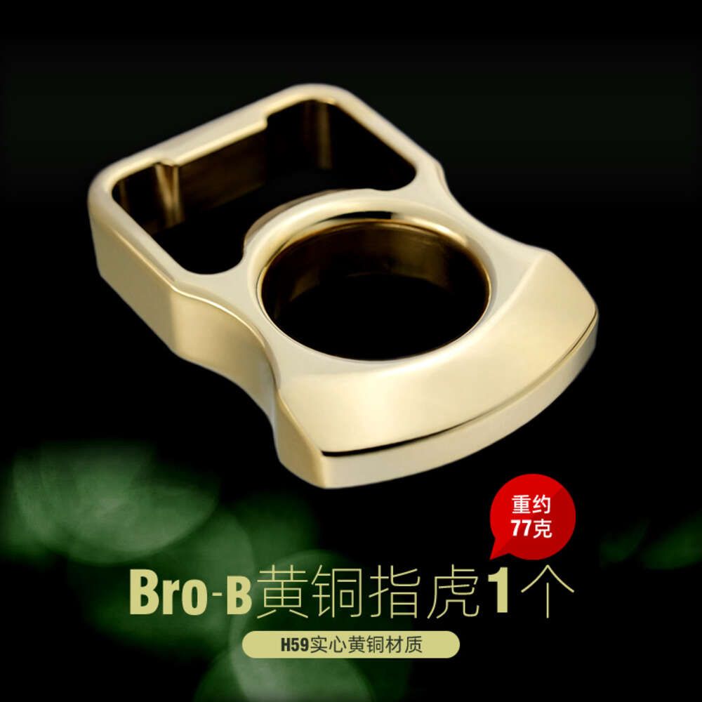 1)Hand thrown Bro B brass finger tiger *