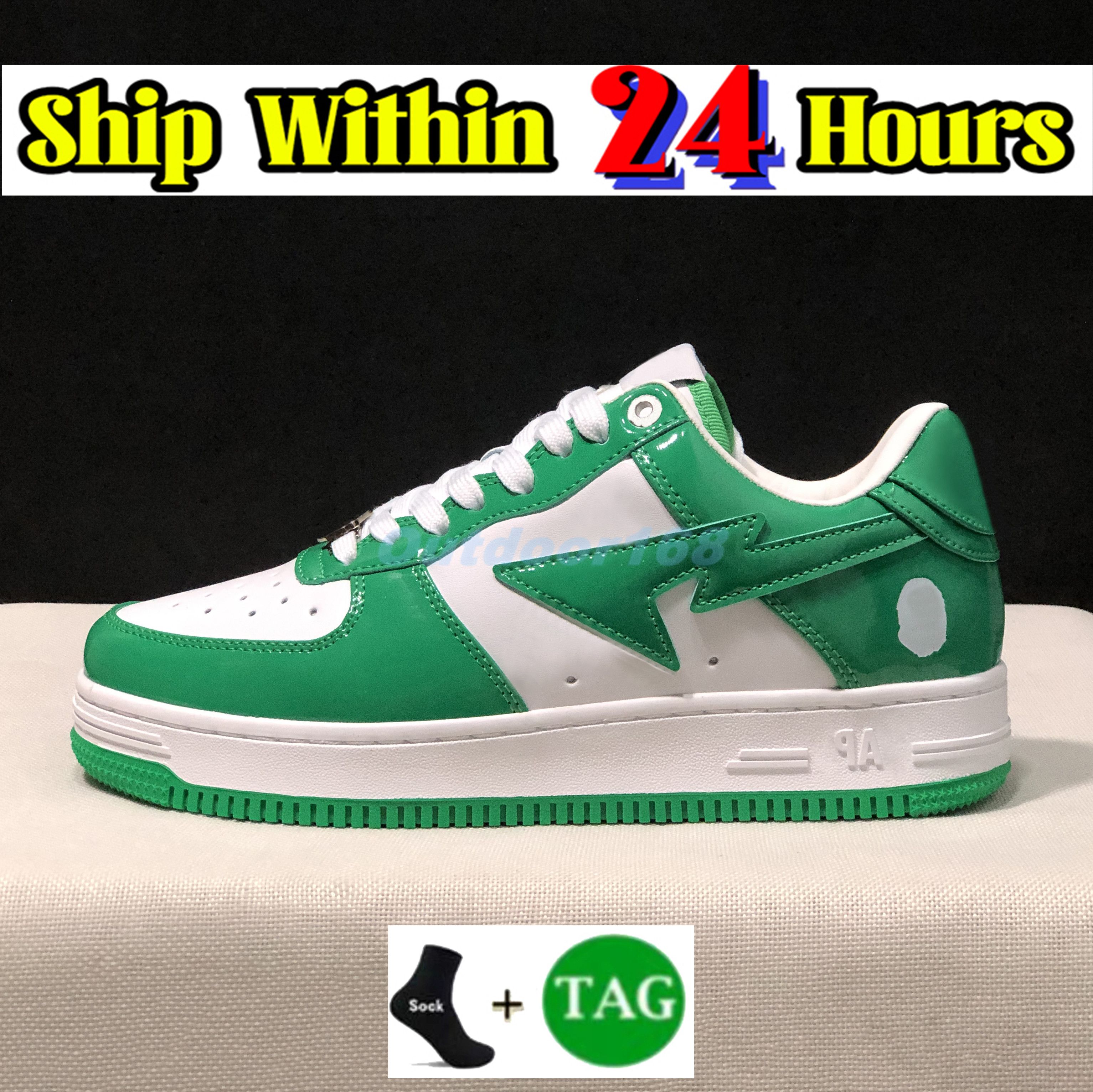 06 Patent Leather Green White