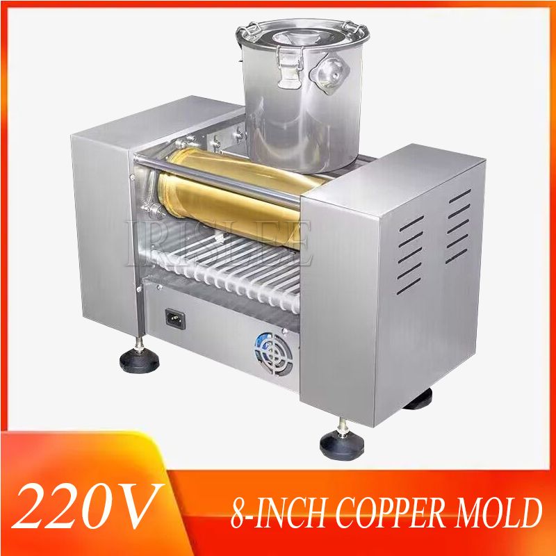 8inch copper mold 220V