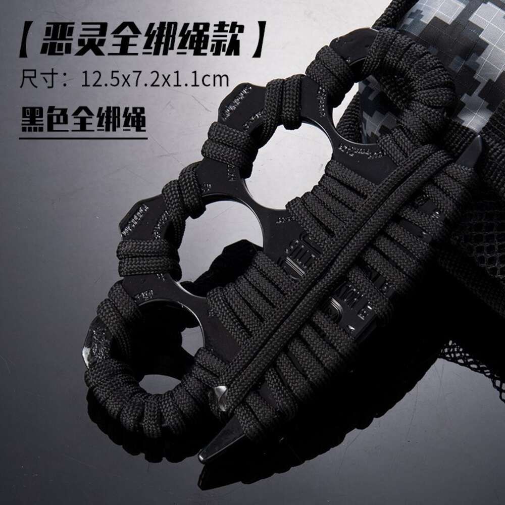 [Evil Spirit Black Full Strap Style]