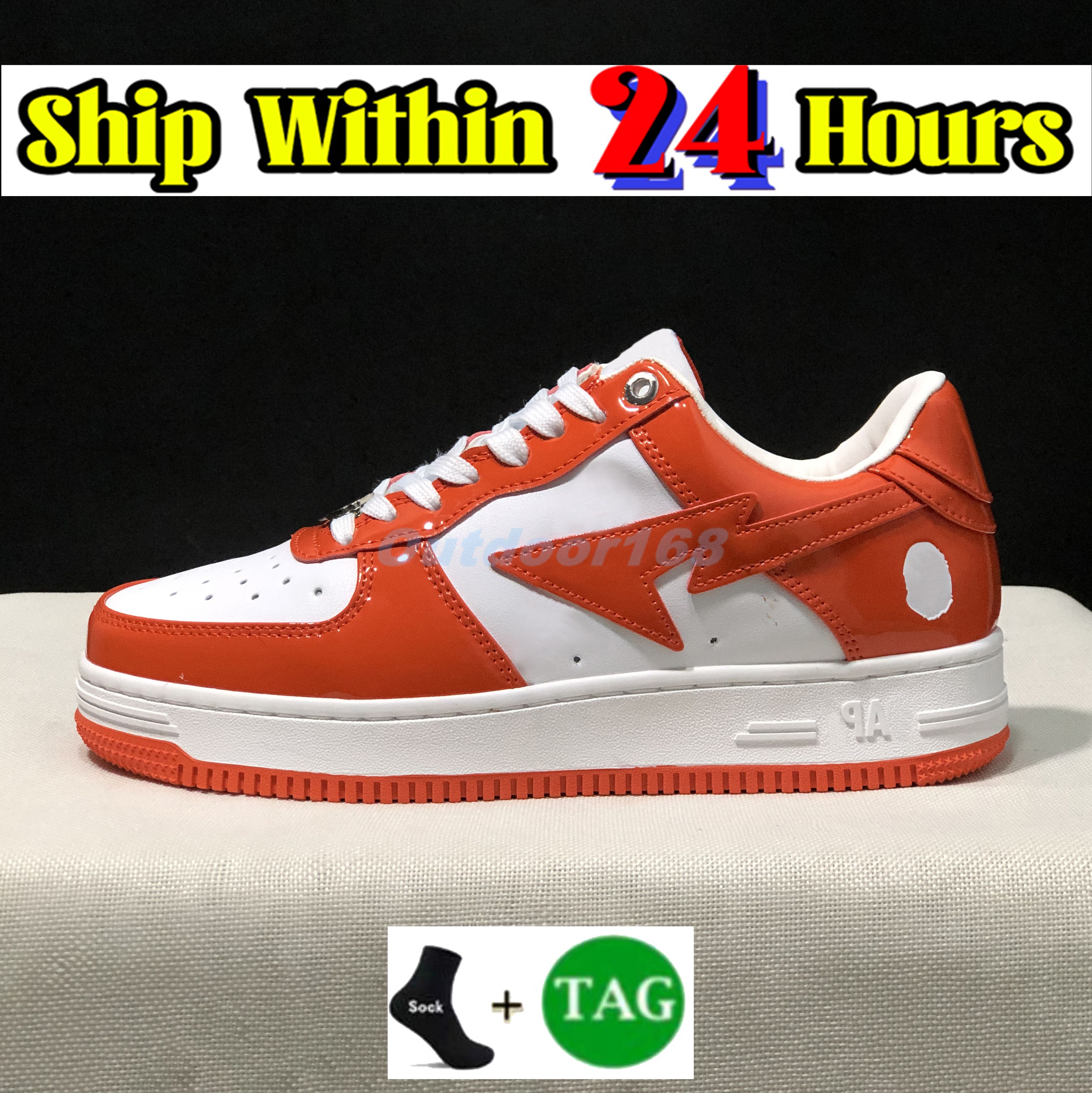 06 Patent Leather Orange