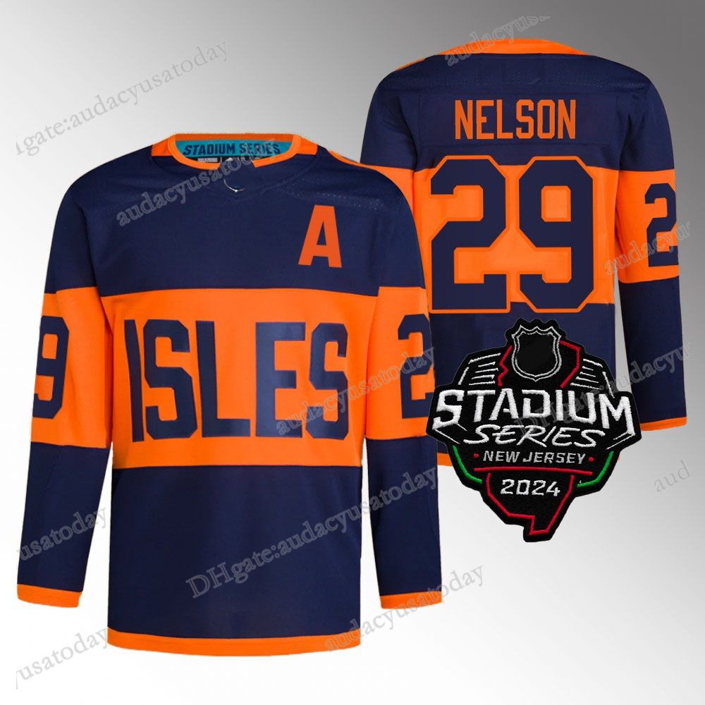 Maillot Stadium Series 20245