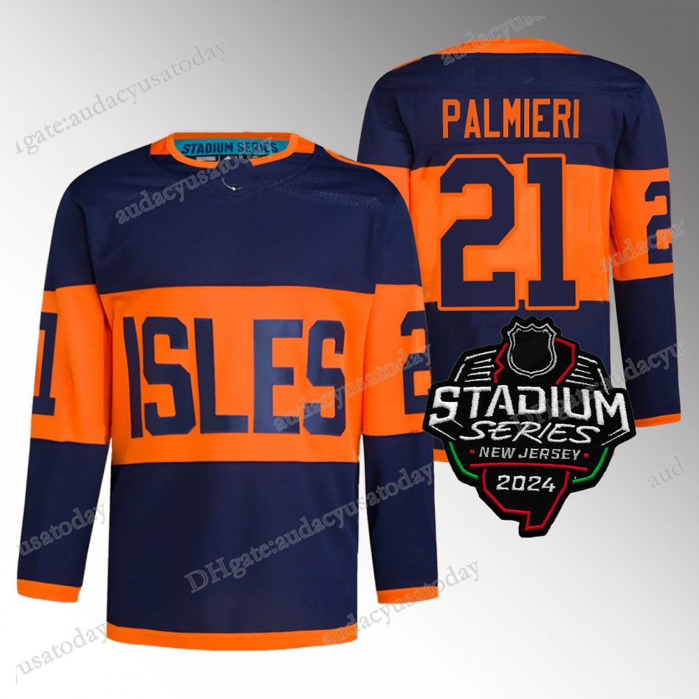 Maillot Stadium Series 20245