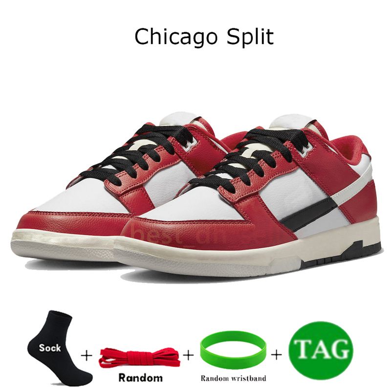 14 Chicago Spalato