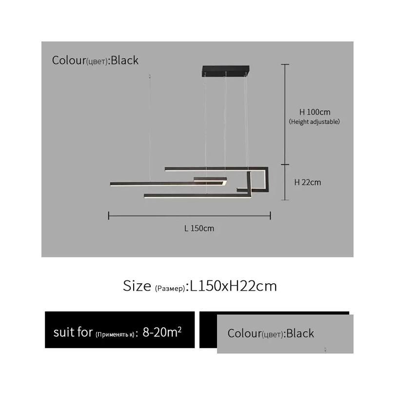 リモートブラックL120cmで調和します