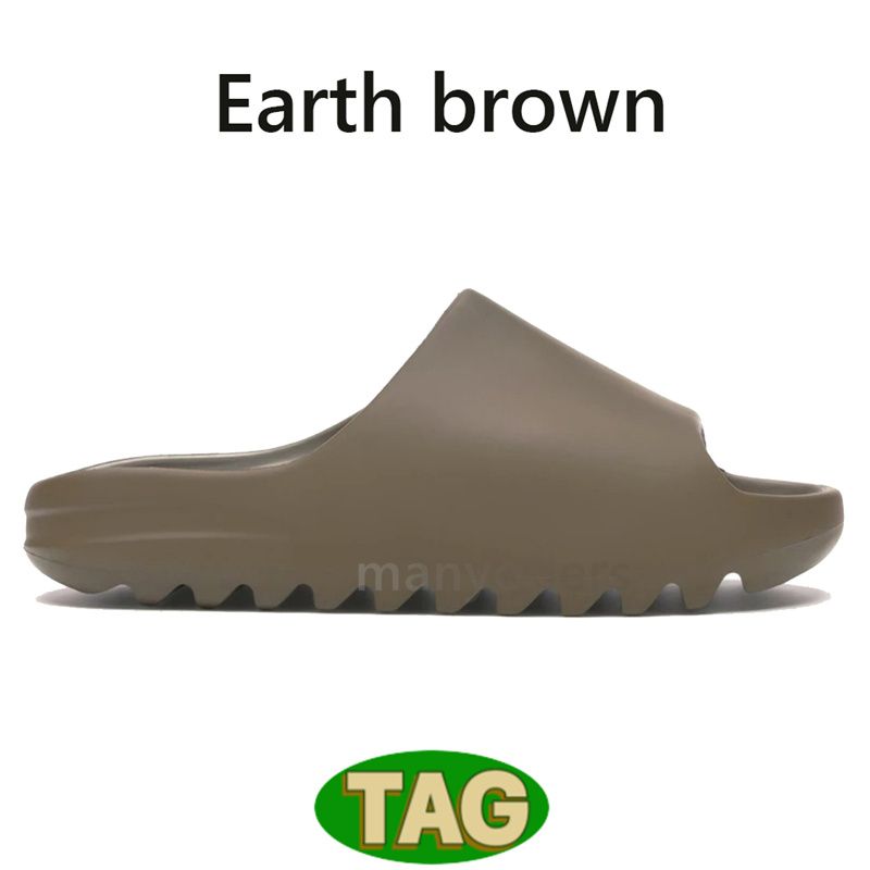 017 Earth Brown