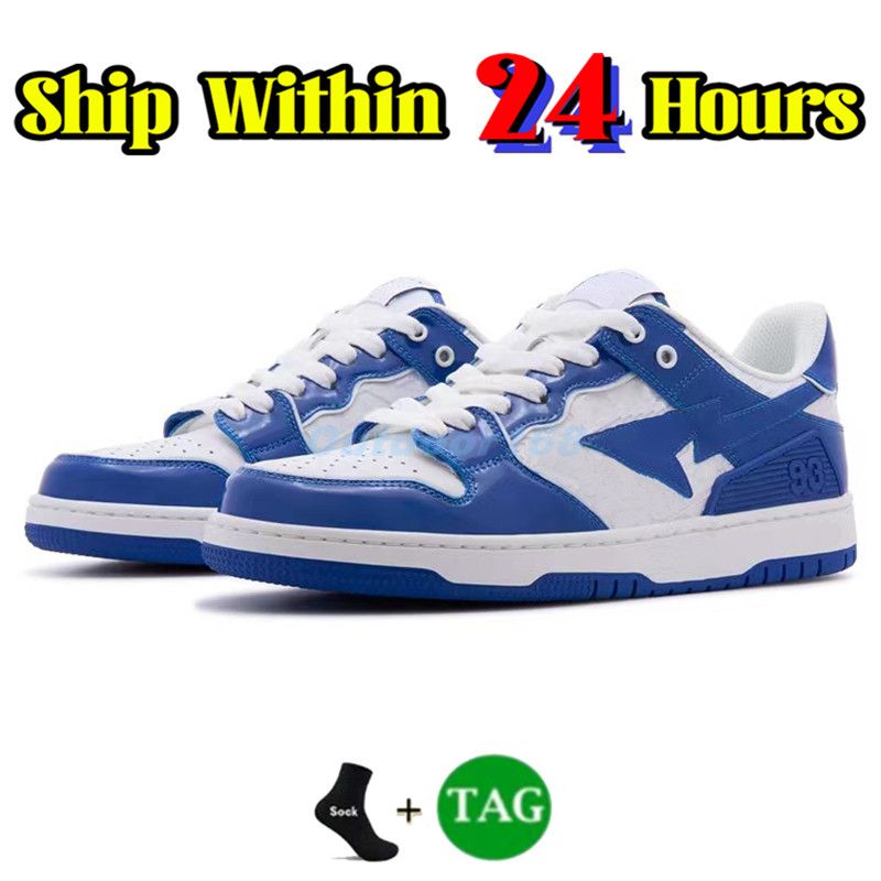 07 Blue White Patent