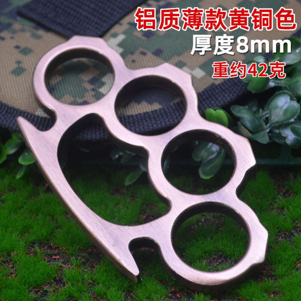 Aluminum thin yellow copper color