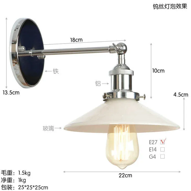 Sans source de lumière Abat-jour crème chromé