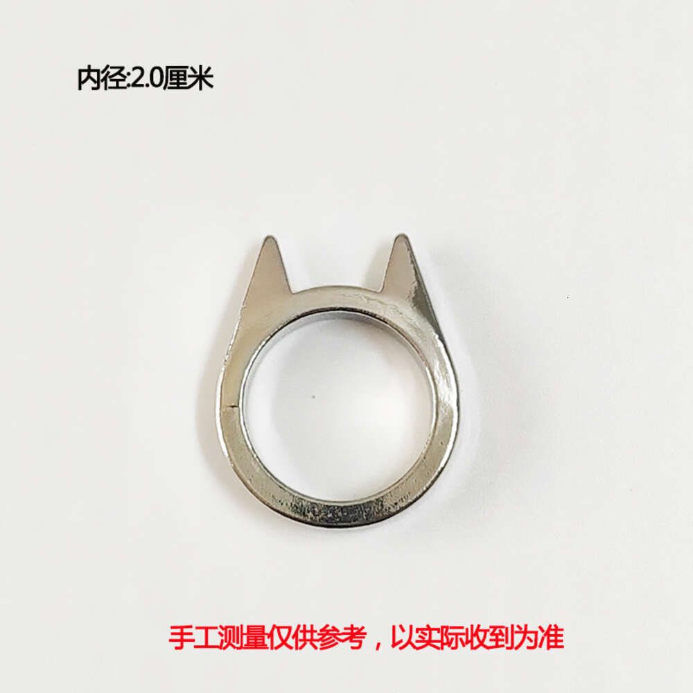 Silver Cat Ear Single Finger