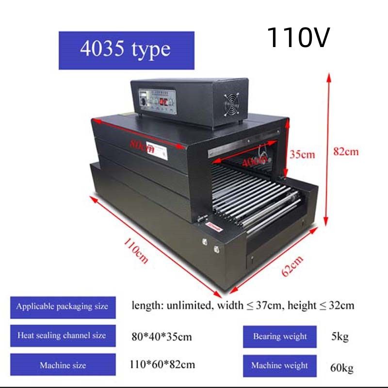 4035 유형 110V