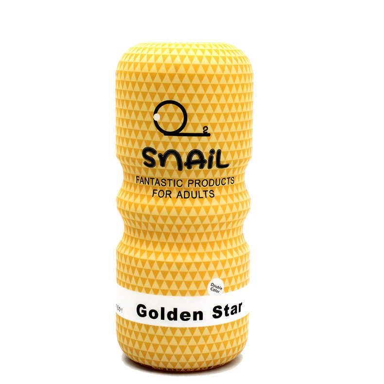 Snail Cup Yellow Oral Sex