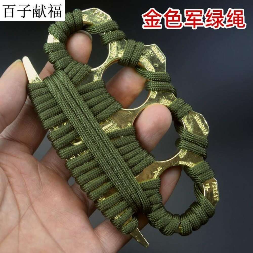 Gold Thick Army Green Rope 255g