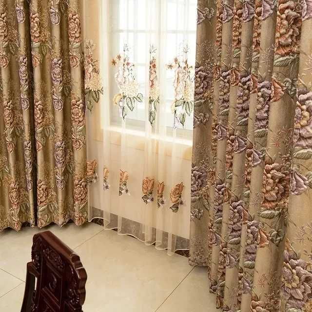 Curtain