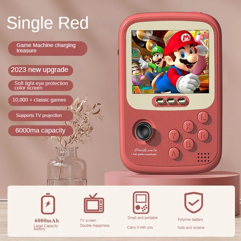 Color:Red Single