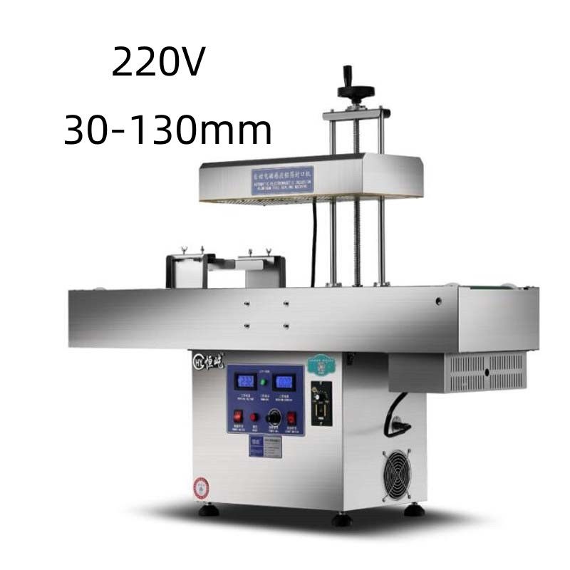 30-130 мм 220 В.