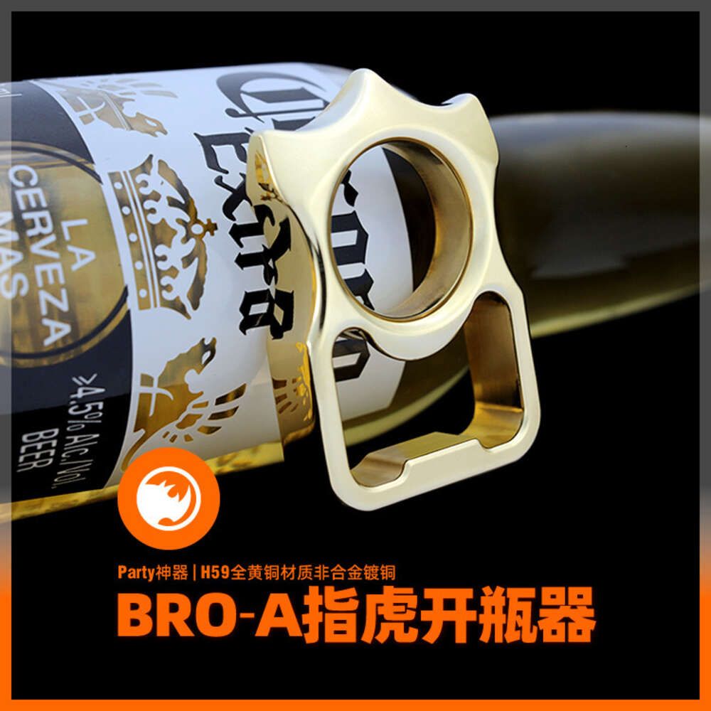 Brass precision polishing Bro-A * 1