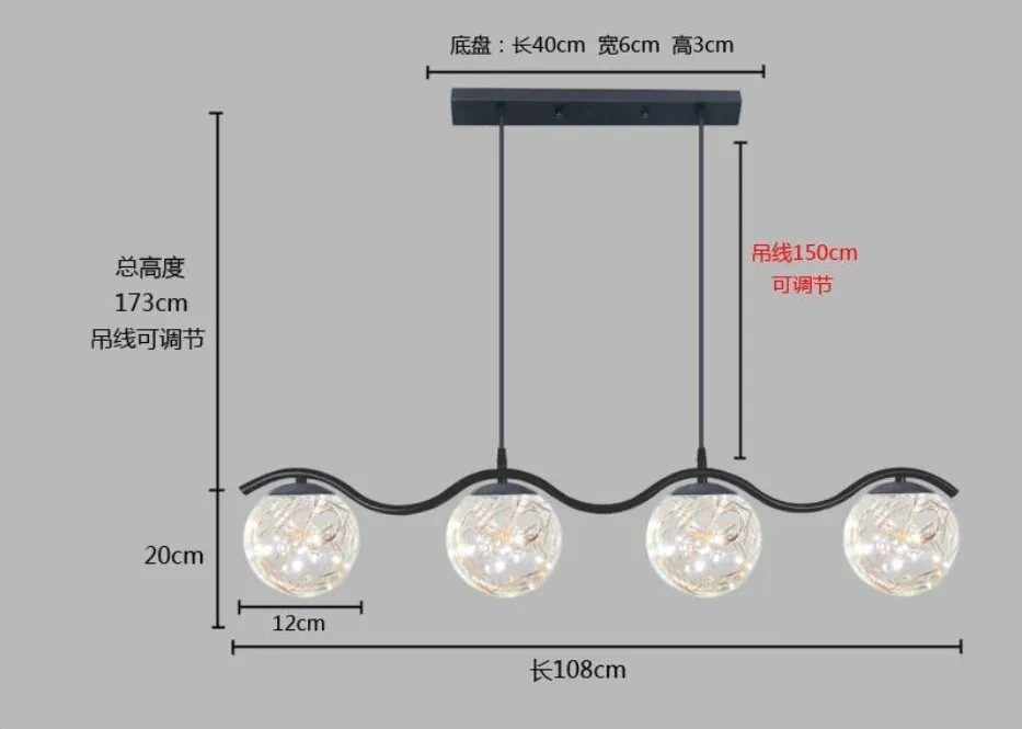 コールドホワイト6000kブラックスカイスター