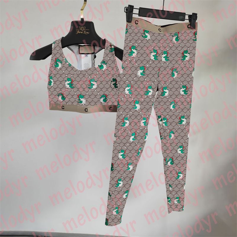 vest set-green