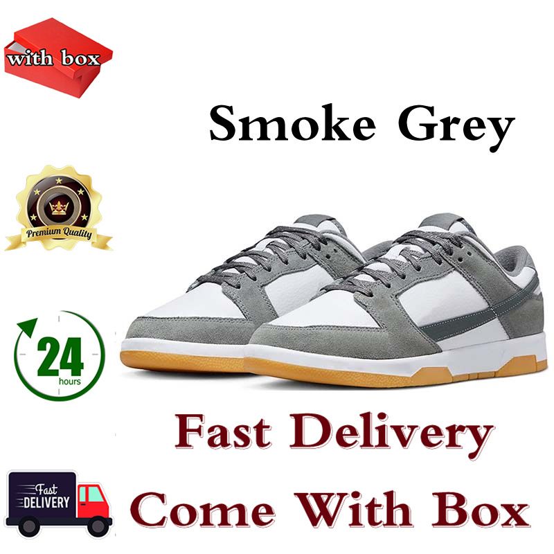 #61 Smoke Grey