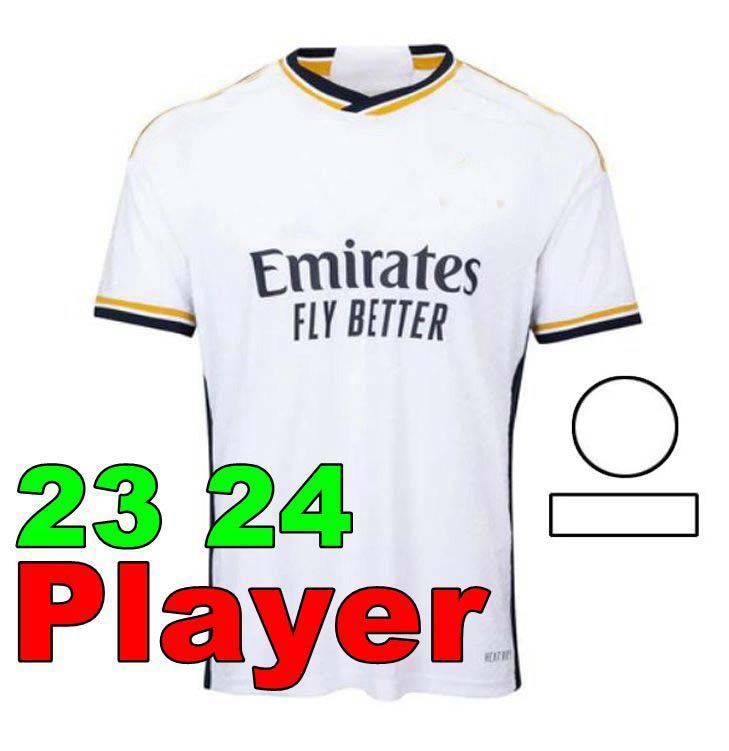 23 24 Home Aldult Player UCL