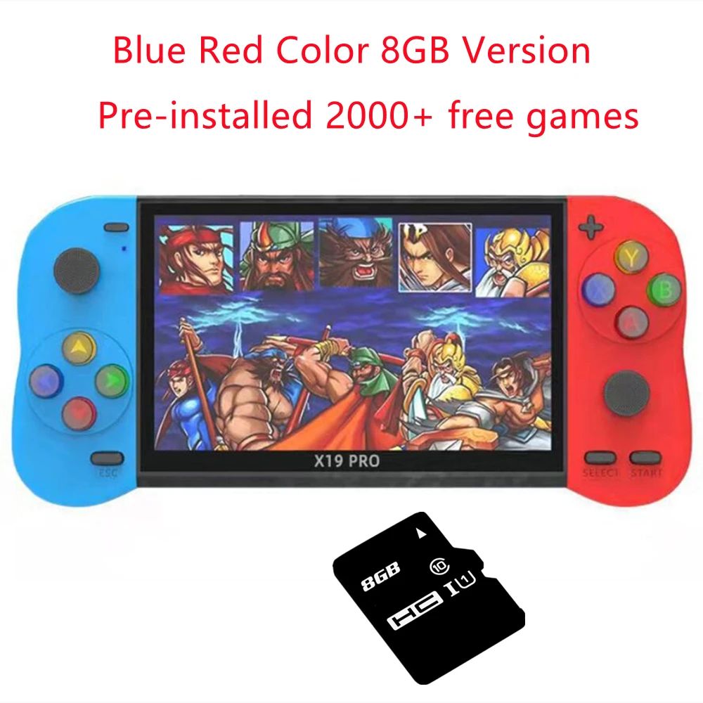 Blue Red 8gb