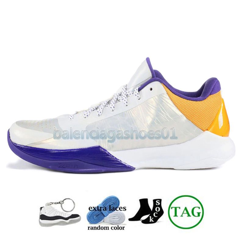 f13 GS Lakers Home 40-45