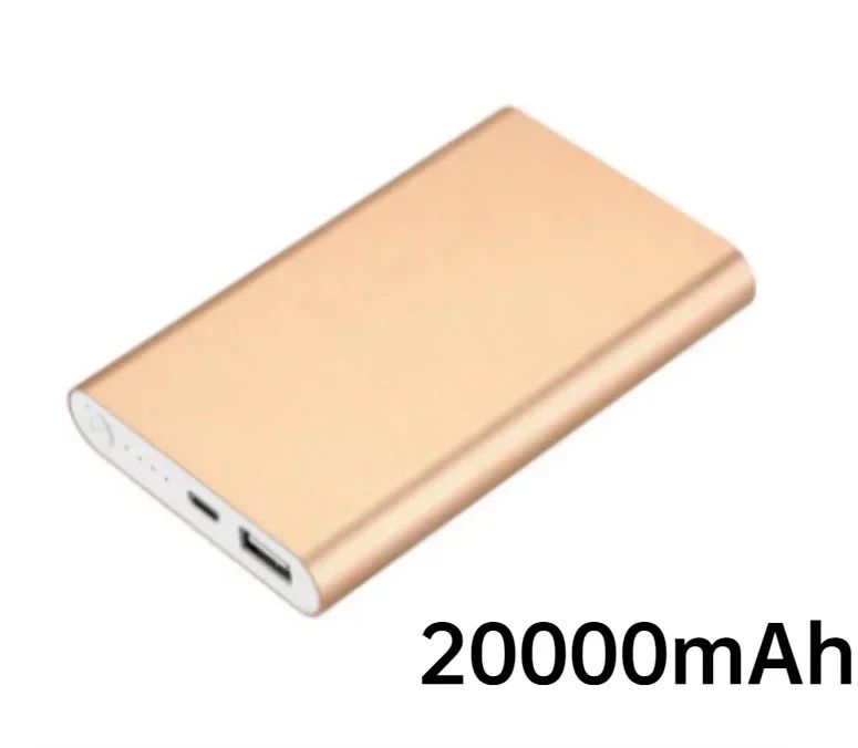 Couleur:20000mah